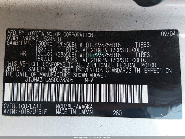 Продажа на аукционе авто 2005 Lexus Rx 330, vin: JTJHA31U650078306, номер лота: 45630860