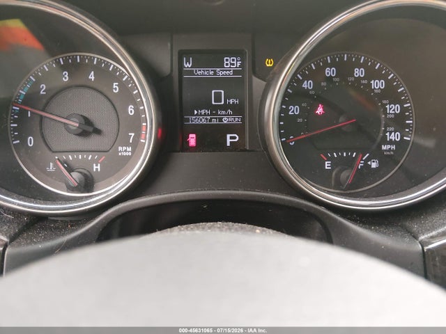 2012 Jeep Grand Cherokee Laredo მანქანა იყიდება აუქციონზე, vin: 1C4RJFAG7CC341367, აუქციონის ნომერი: 45631065