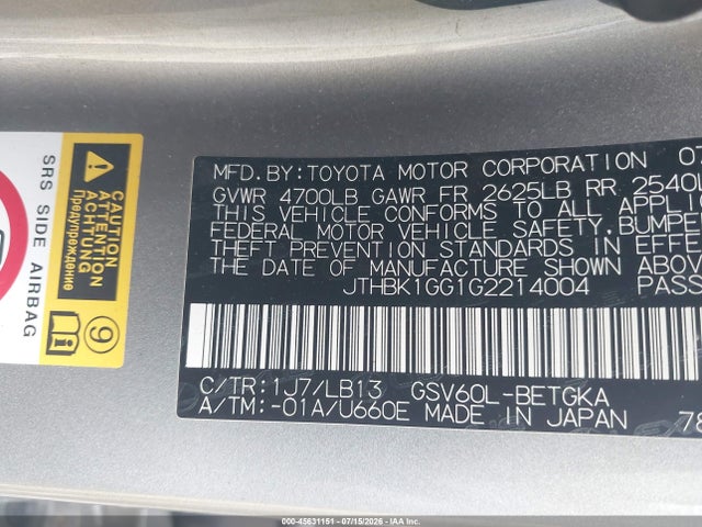 Lexus ES 350 2016 JTHBK1GG1G2214004 Image 9
