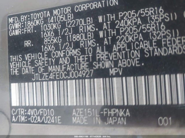 45631169 :رقم المزاد ، JTLZE4FE0CJ004927 vin ، 2012 Scion Xb مزاد بيع