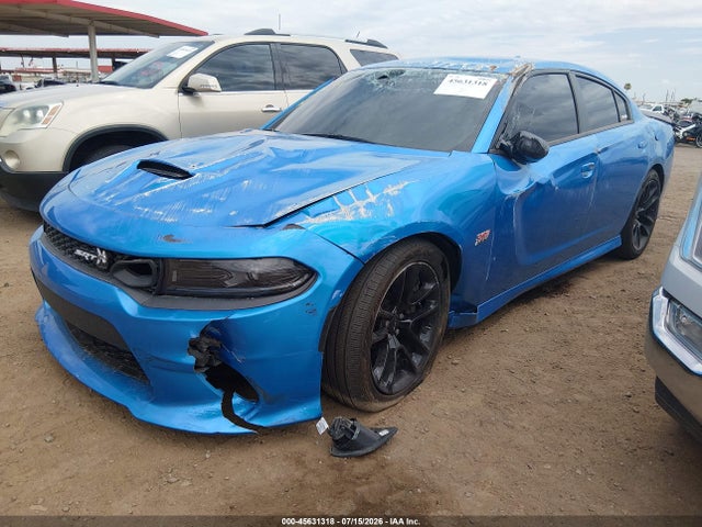 2023 Dodge Charger Scat Pack მანქანა იყიდება აუქციონზე, vin: 2C3CDXGJ7PH560293, აუქციონის ნომერი: 45631318