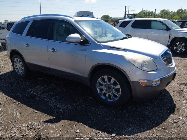 2012 Buick Enclave Leather მანქანა იყიდება აუქციონზე, vin: 5GAKVCED0CJ275861, აუქციონის ნომერი: 45631407