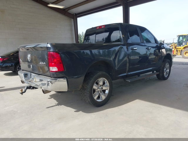 RAM 1500 Big Horn 2014 1C6RR7GTXES396236 Image 4