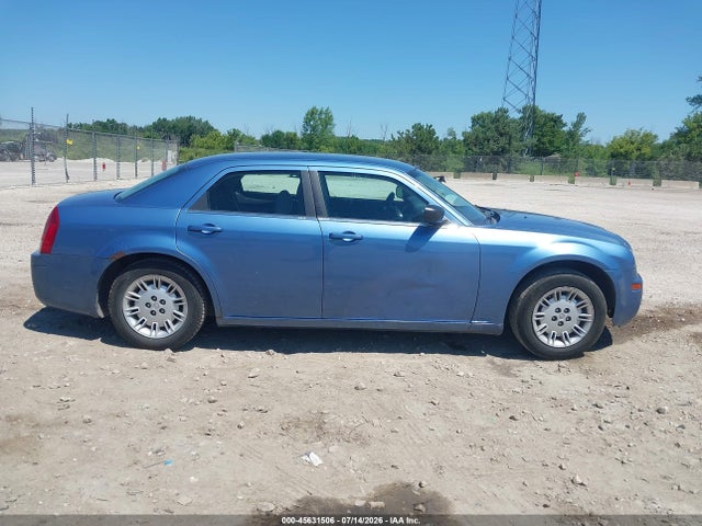 Продаж на аукціоні авто 2007 Chrysler 300, vin: 2C3KA43R27H829735, номер лоту: 45631506