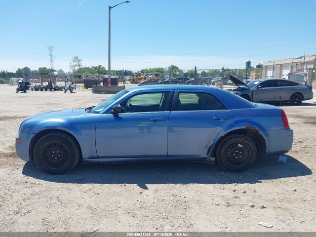 Продаж на аукціоні авто 2007 Chrysler 300, vin: 2C3KA43R27H829735, номер лоту: 45631506
