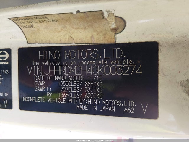 Hino 195 2016 JHHRDM2H4GK003274 Image 8