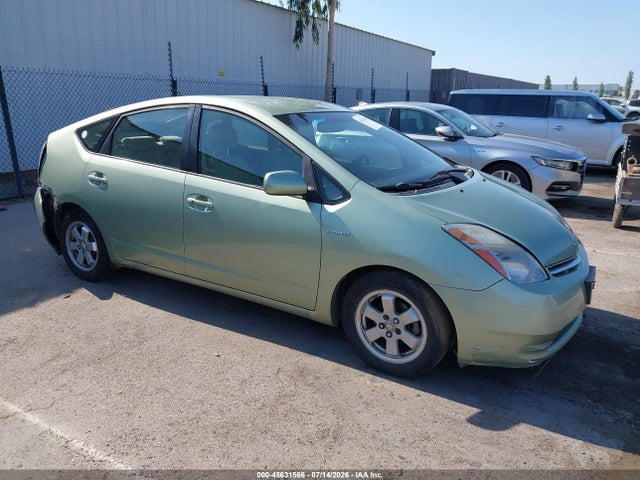 Продаж на аукціоні авто 2007 Toyota Prius, vin: JTDKB20U177554005, номер лоту: 45631566