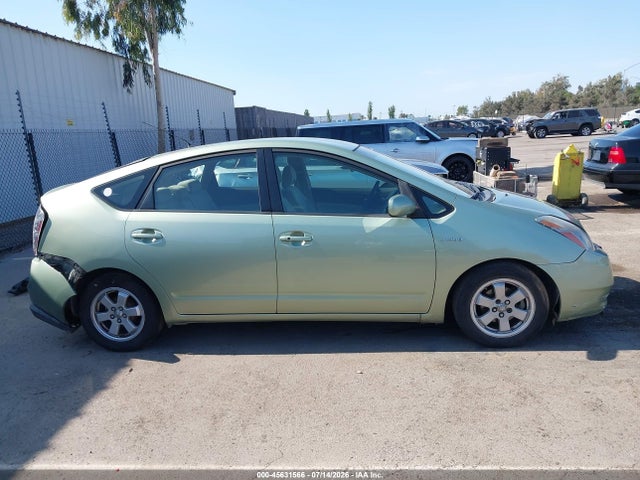 Продажа на аукционе авто 2007 Toyota Prius, vin: JTDKB20U177554005, номер лота: 45631566