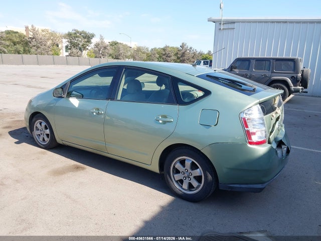 Продажа на аукционе авто 2007 Toyota Prius, vin: JTDKB20U177554005, номер лота: 45631566