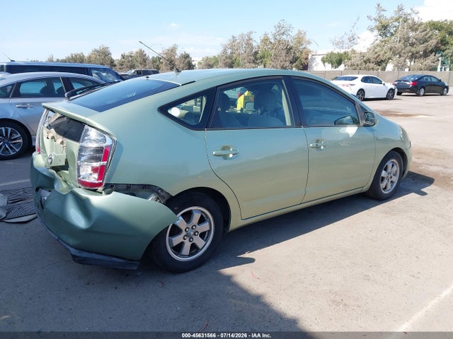 Продажа на аукционе авто 2007 Toyota Prius, vin: JTDKB20U177554005, номер лота: 45631566