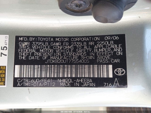 Продажа на аукционе авто 2007 Toyota Prius, vin: JTDKB20U177554005, номер лота: 45631566