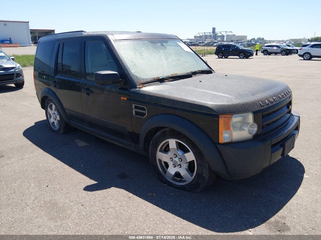 Продаж на аукціоні авто 2005 Land Rover Lr3, vin: SALAD24445A341185, номер лоту: 45631568