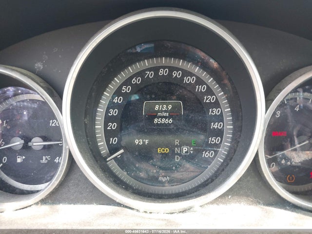 2014 Mercedes-benz E 350 4matic მანქანა იყიდება აუქციონზე, vin: WDDHF8JB9EB058898, აუქციონის ნომერი: 45631643