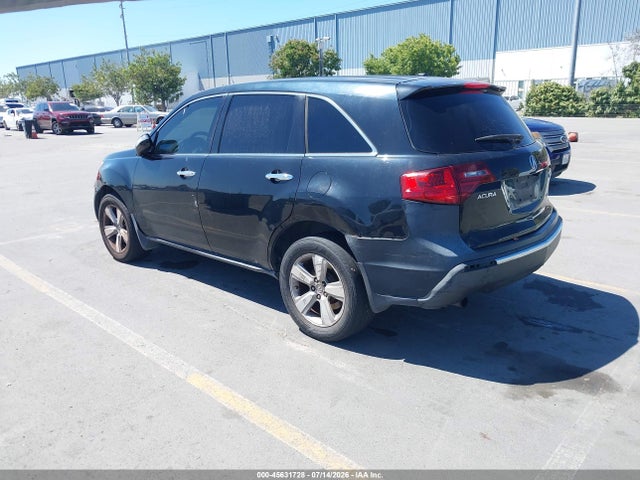 2010 Acura Mdx Technology Package მანქანა იყიდება აუქციონზე, vin: 2HNYD2H62AH511518, აუქციონის ნომერი: 45631728