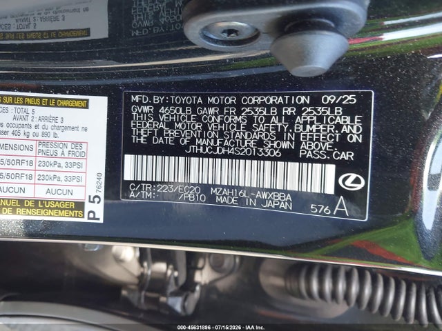 Продаж на аукціоні авто 2025 Lexus Ux 300h Premium, vin: JTHUCJDH4S2013306, номер лоту: 45631896