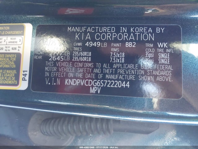 2025 Kia Sportage Hybrid Ex მანქანა იყიდება აუქციონზე, vin: KNDPVCDG6S7222044, აუქციონის ნომერი: 45631948