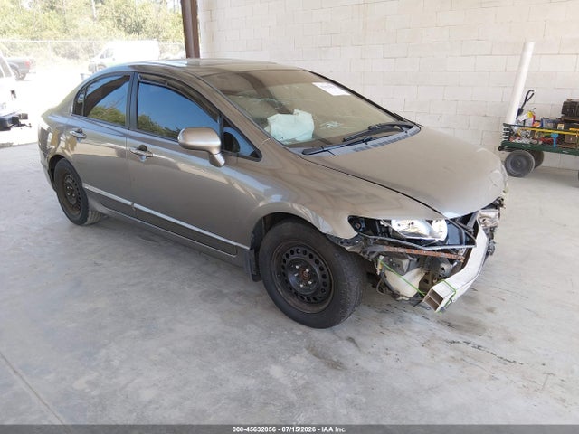 Aukcja sprzedaży 2007 Honda Civic Ex, vin: 1HGFA15837L082652, numer aukcji: 45632056