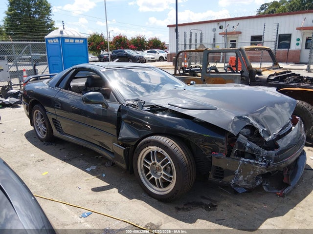 Продаж на аукціоні авто 1993 Mitsubishi 3000 Gt Vr4, vin: JA3BN74K6PY030192, номер лоту: 45632096