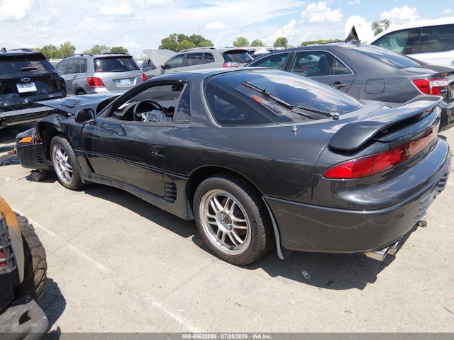 Продаж на аукціоні авто 1993 Mitsubishi 3000 Gt Vr4, vin: JA3BN74K6PY030192, номер лоту: 45632096