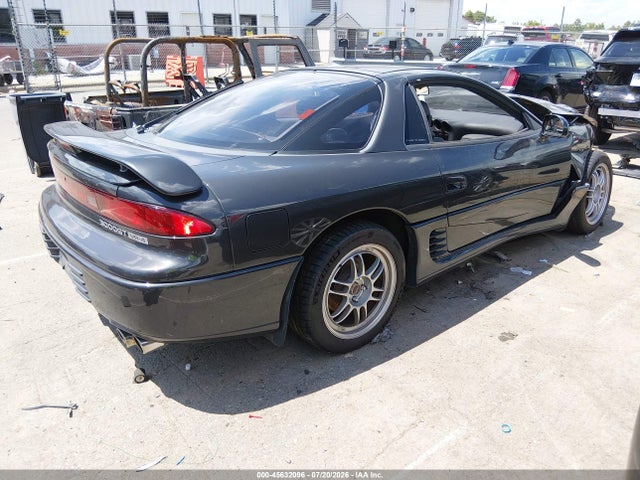 Продаж на аукціоні авто 1993 Mitsubishi 3000 Gt Vr4, vin: JA3BN74K6PY030192, номер лоту: 45632096