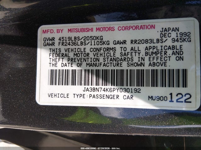 Продаж на аукціоні авто 1993 Mitsubishi 3000 Gt Vr4, vin: JA3BN74K6PY030192, номер лоту: 45632096