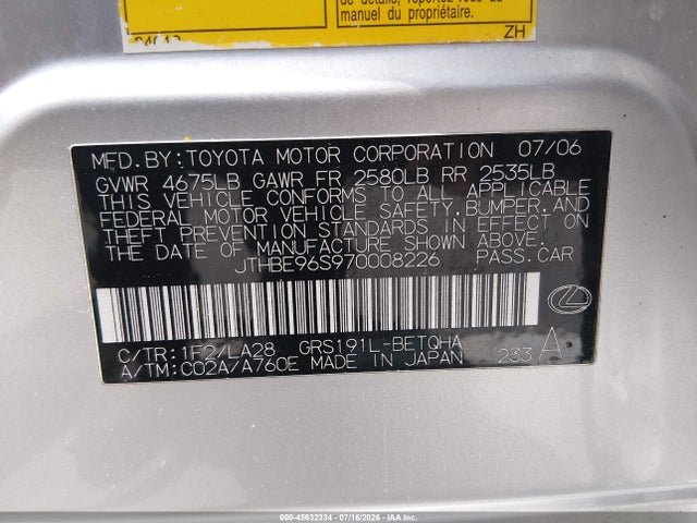 Продаж на аукціоні авто 2007 Lexus Gs 350, vin: JTHBE96S970008226, номер лоту: 45632334