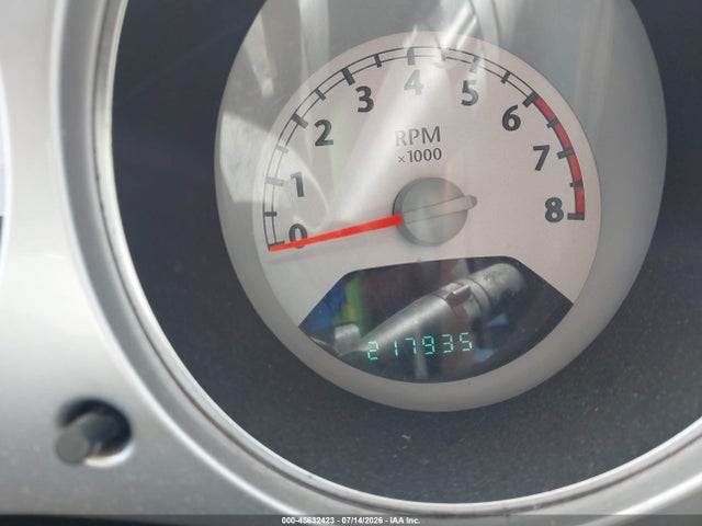 2007 Chrysler Pt Cruiser მანქანა იყიდება აუქციონზე, vin: 3A4FY48B27T548928, აუქციონის ნომერი: 45632423