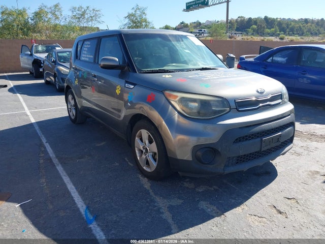 Продаж на аукціоні авто 2017 Kia Soul, vin: KNDJN2A24H7496649, номер лоту: 45632881