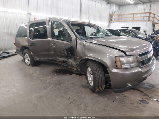 Aukcja sprzedaży 2011 Chevrolet Suburban Lt, vin: 1GNSKJE3XBR381583, numer aukcji: 45632954