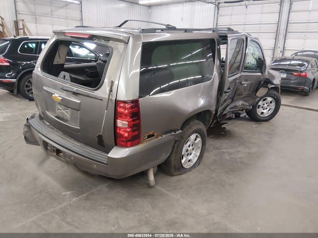 Продажа на аукционе авто 2011 Chevrolet Suburban Lt, vin: 1GNSKJE3XBR381583, номер лота: 45632954