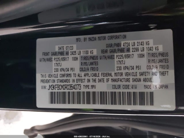 JM3KFBCM0R0354073 Mazda Cx-5 2.5 S Preferred