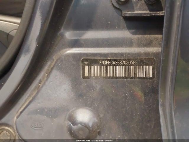 2011 Kia Sportage Lx მანქანა იყიდება აუქციონზე, vin: KNDPBCA26B7030589, აუქციონის ნომერი: 45633096