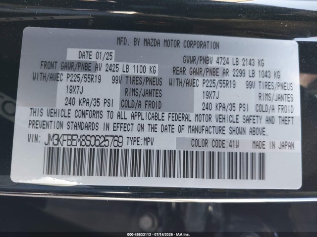 Mazda Cx-5 2.5 S Premium Plus 2025 JM3KFBEM8S0625769 Image 9