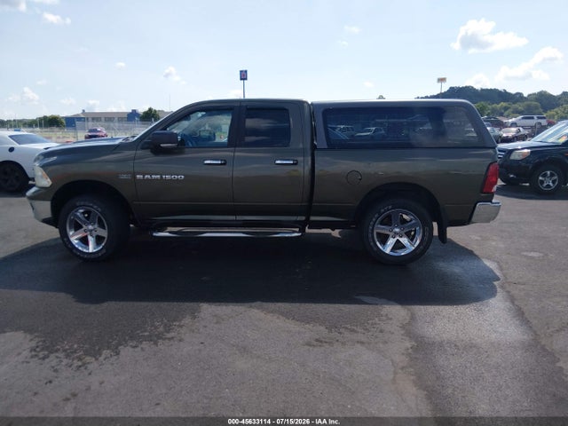 Aukcja sprzedaży 2012 Ram 1500 Big Horn, vin: 1C6RD7GT8CS328884, numer aukcji: 45633114