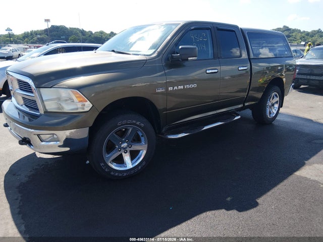 Aukcja sprzedaży 2012 Ram 1500 Big Horn, vin: 1C6RD7GT8CS328884, numer aukcji: 45633114