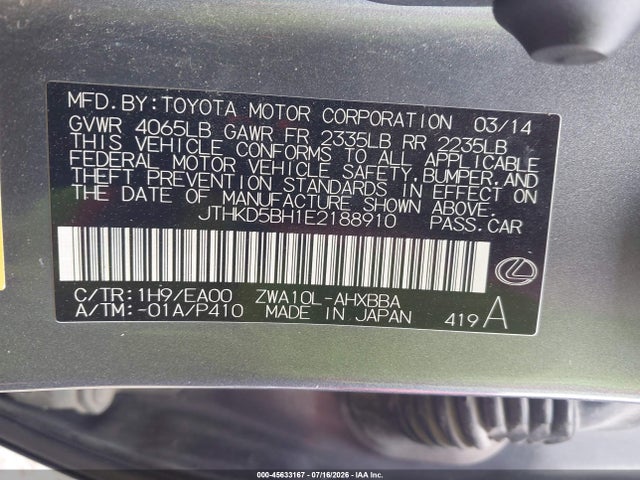 Продаж на аукціоні авто 2014 Lexus Ct 200h, vin: JTHKD5BH1E2188910, номер лоту: 45633167