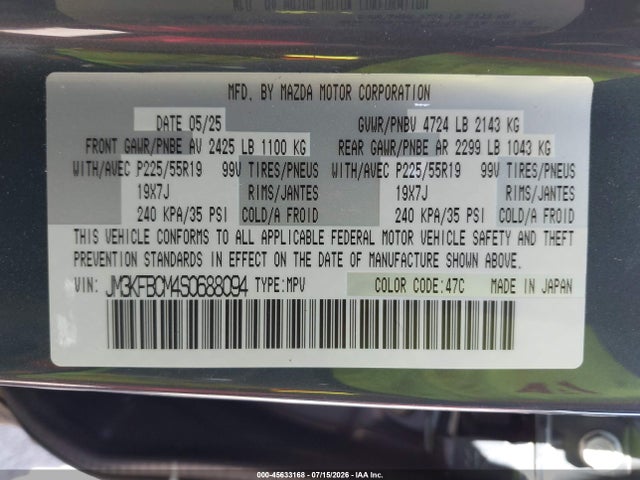 Mazda Cx-5 2.5 S Carbon Edition 2025 JM3KFBCM4S0688094 Image 9