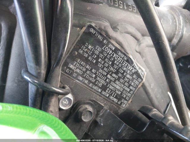 Kawasaki Kl650 E 2014 JKAKLEE15EDA74607 Image 10