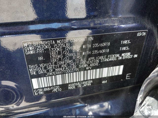 JTM7ERAV7TD003795 Toyota Rav4 Plug-in Hybrid Se