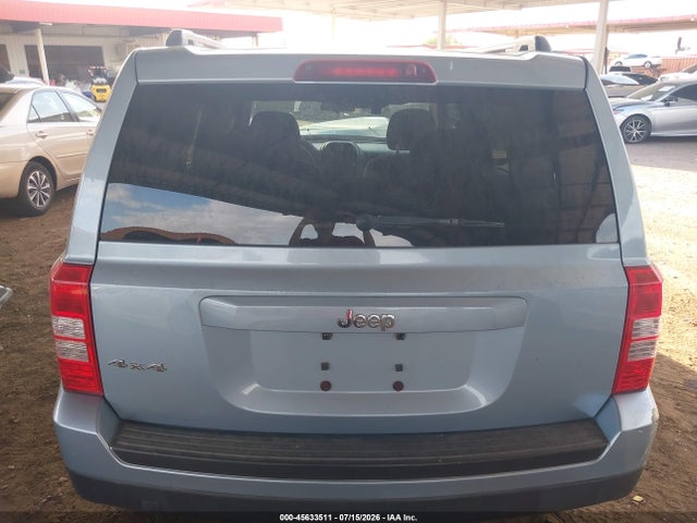45633511 :رقم المزاد ، 1C4NJRBB5DD263587 vin ، 2013 Jeep Patriot Sport مزاد بيع