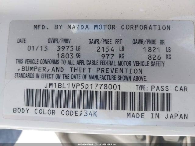 Продажа на аукционе авто 2013 Mazda Mazda3 I Touring, vin: JM1BL1VP5D1778001, номер лота: 45633609