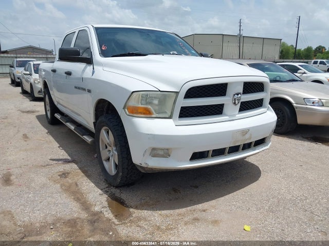 Aukcja sprzedaży 2012 Ram 1500 Express, vin: 1C6RD7KT0CS274388, numer aukcji: 45633841