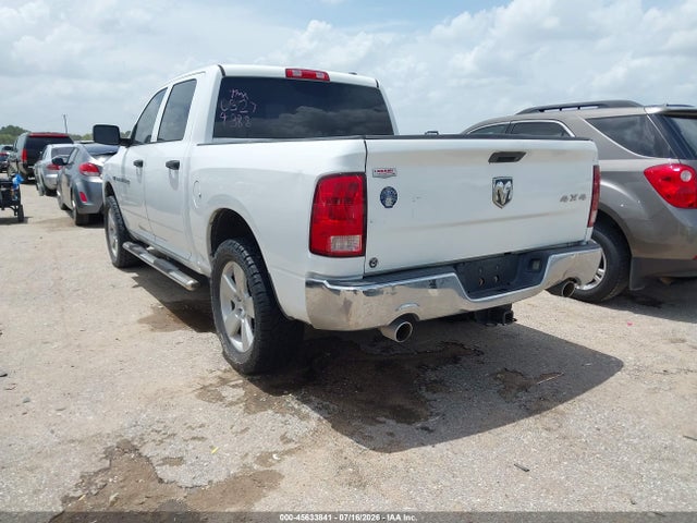 Продажа на аукционе авто 2012 Ram 1500 Express, vin: 1C6RD7KT0CS274388, номер лота: 45633841