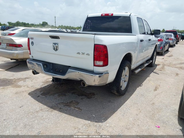 Aukcja sprzedaży 2012 Ram 1500 Express, vin: 1C6RD7KT0CS274388, numer aukcji: 45633841