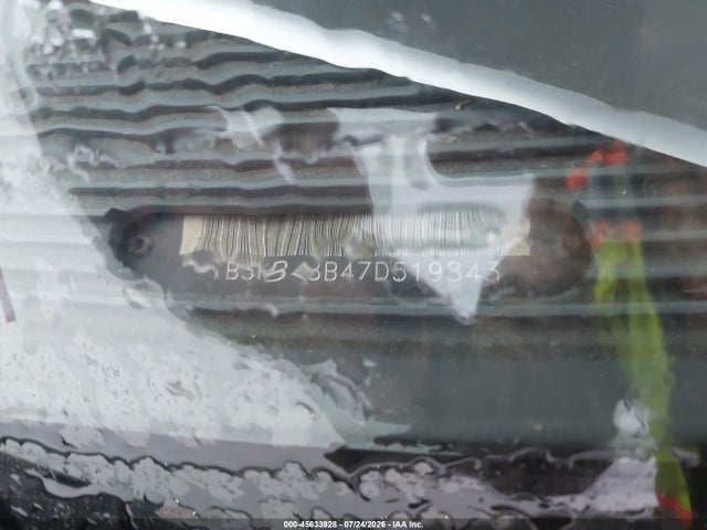 Продажа на аукционе авто 2007 Dodge Caliber Sxt, vin: 1B3HB48B47D519843, номер лота: 45633928
