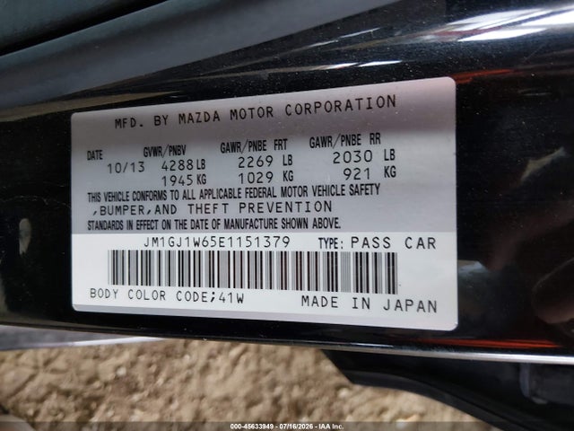 JM1GJ1W65E1151379 Mazda Mazda6 I Grand Touring