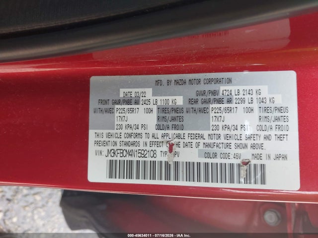 Продажа на аукционе авто 2022 Mazda Cx-5 2.5 S Preferred, vin: JM3KFBCM4N1592108, номер лота: 45634011