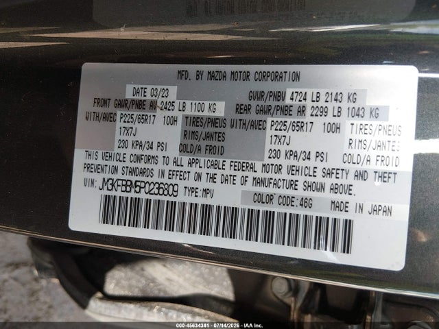 45634341 :رقم المزاد ، JM3KFBBM5P0236809 vin ، 2023 Mazda Cx-5 2.5 S Select مزاد بيع