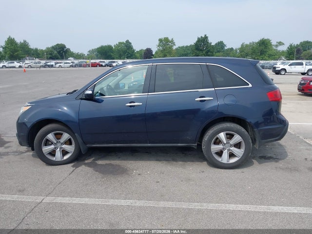 Продажа на аукционе авто 2012 Acura Mdx Technology Package, vin: 2HNYD2H39CH502579, номер лота: 45634777