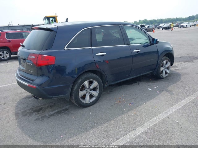 Продажа на аукционе авто 2012 Acura Mdx Technology Package, vin: 2HNYD2H39CH502579, номер лота: 45634777
